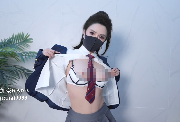 极品御姐-西野加奈-新 加奈的课后辅导(1V,2.23G)