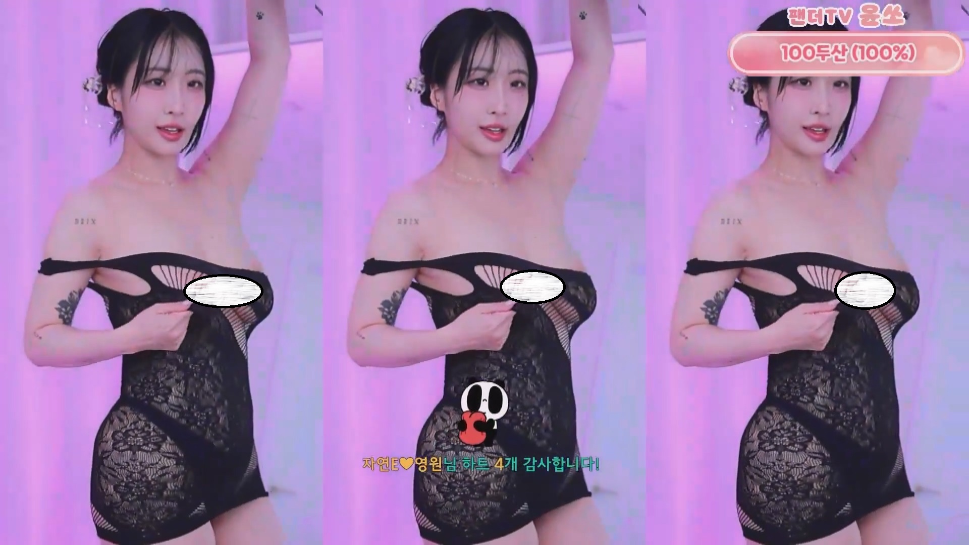 BJ yso1004 0101【1.6G】